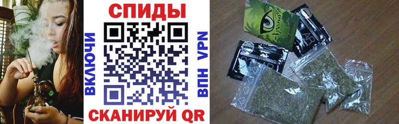 Бутират 1.4BDO Циолковский