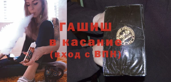 марихуана Алексин