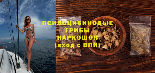 марихуана Алексин