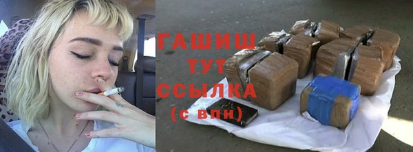 a pvp Осинники