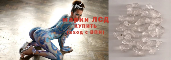 марихуана Алексин