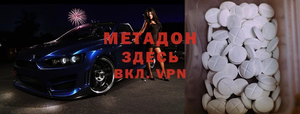 марихуана Алексин