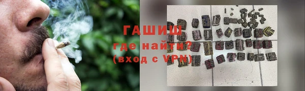 кристаллы Остров