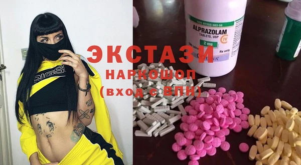 бошки Алексеевка
