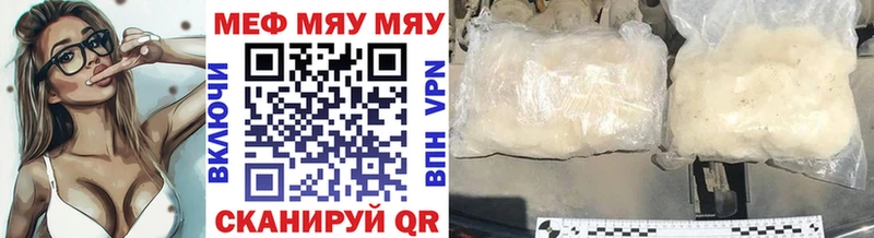 МЕФ 4 MMC Циолковский