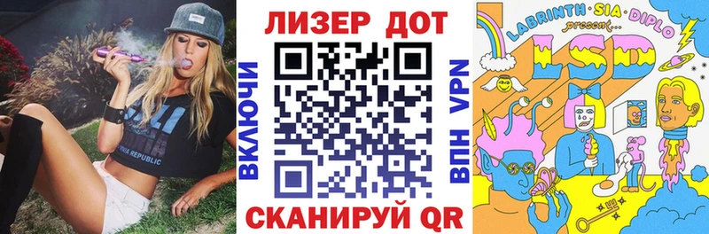 Марки NBOMe 1,5мг  купить наркоту  Циолковский 
